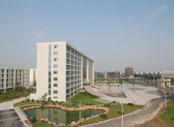 江蘇宿遷技師學院怎么樣、好不好