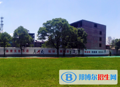 萍鄉(xiāng)湘東星海鐵路航空職業(yè)學(xué)校2020年招生辦聯(lián)系電話