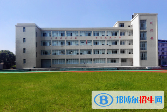 萍鄉(xiāng)湘東星海鐵路航空職業(yè)學(xué)校怎么樣、好不好