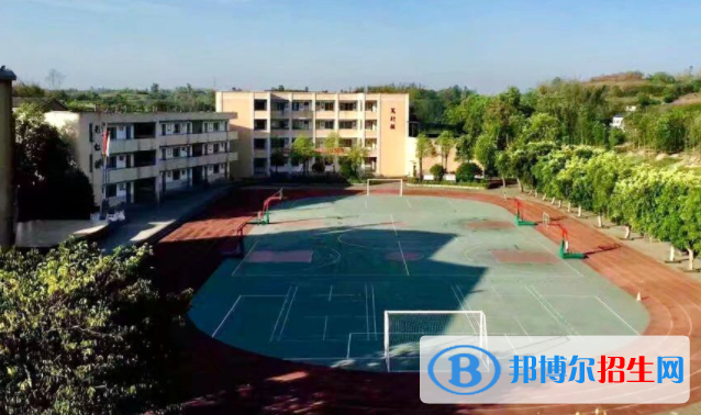 自貢市第十四中學