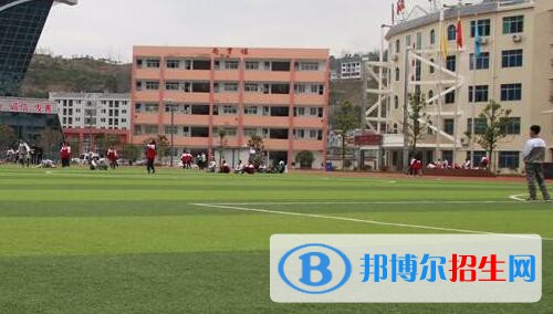 印江中等職業(yè)學(xué)校怎么樣、好不好