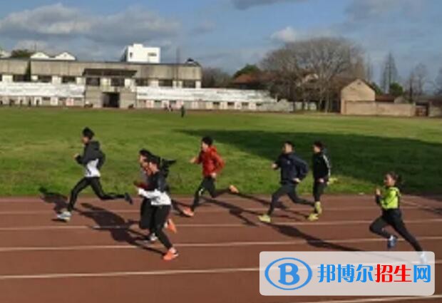 金華體育運(yùn)動(dòng)學(xué)校2020年報(bào)名條件、招生要求、招生對(duì)象