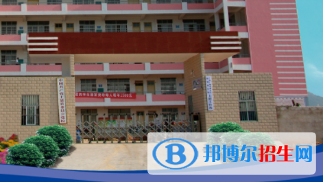 上思中等職業(yè)技術(shù)學(xué)校2020年報(bào)名條件、招生要求、招生對象