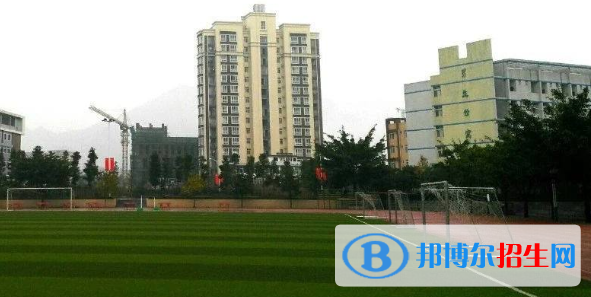 四川筠連中學(xué)