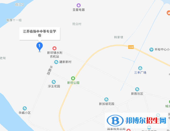 江蘇揚(yáng)中中等專(zhuān)業(yè)學(xué)校地址在哪里