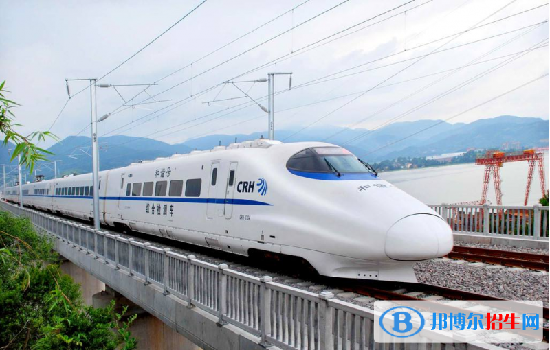 無(wú)錫市2020年鐵路學(xué)校好點(diǎn)的大專學(xué)校