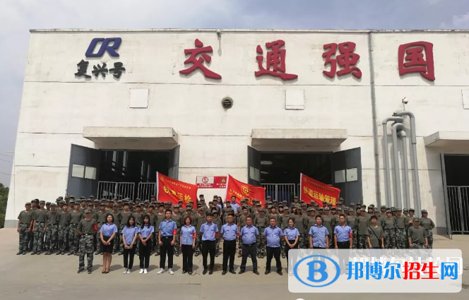 河北鐵路軌道中等專(zhuān)業(yè)學(xué)校2020年招生辦聯(lián)系電話