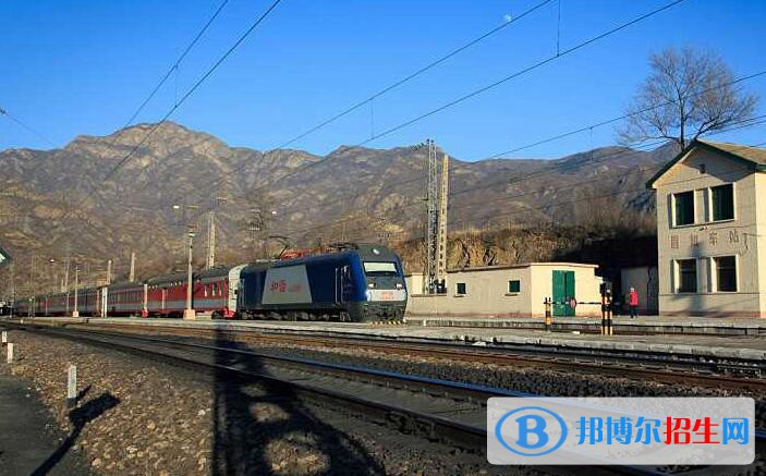貴陽2020年鐵路學(xué)校好的大專有哪些