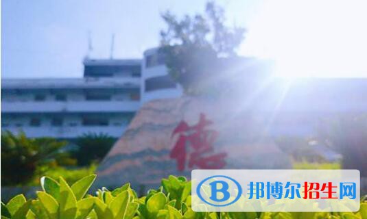 貴州盤州職業(yè)技術學校地址在哪里