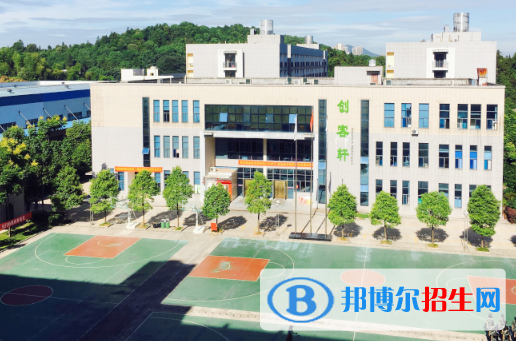 長(zhǎng)沙2020年初中生學(xué)鐵路學(xué)校的學(xué)校