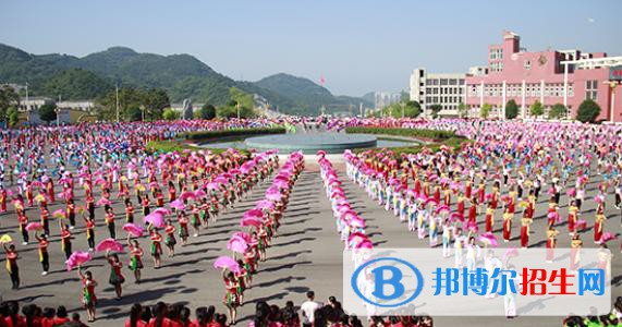 貴陽(yáng)2020年哪些大專有幼師學(xué)校