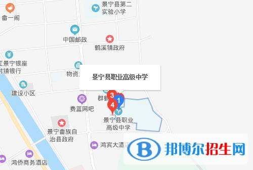 景寧職業(yè)高級中學(xué)地址在哪里