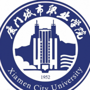 廈門城市職業(yè)學院五年制大專