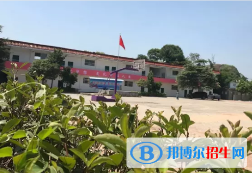 橫峰職業(yè)中學(xué)2020年招生簡(jiǎn)章