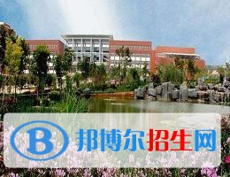 西雙版納經(jīng)濟(jì)管理職業(yè)學(xué)校2020年學(xué)費(fèi)、收費(fèi)多少