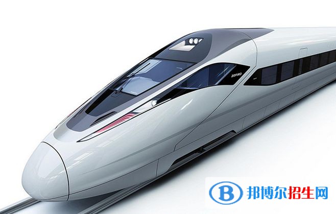 無錫2020年哪有鐵路學(xué)校