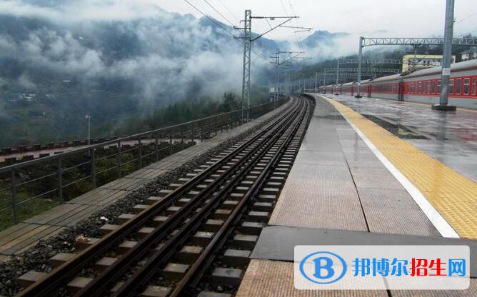 貴陽(yáng)2020年有哪些收鐵路學(xué)校的大專
