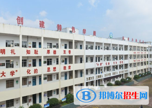 贛縣職業(yè)中等專業(yè)學(xué)校怎么樣、好不好