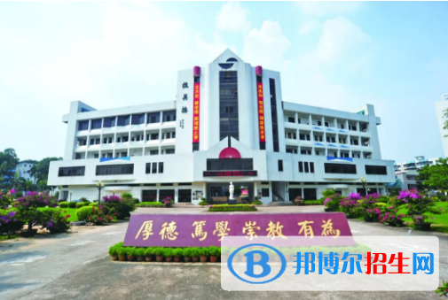 江門幼兒師范學(xué)校怎么樣、好不好