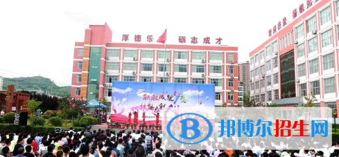 徽縣職業(yè)中專(zhuān)2020年招生辦聯(lián)系電話(huà)