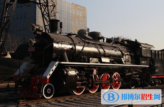 貴陽(yáng)2020年哪些大學(xué)有鐵路學(xué)校大專(zhuān)