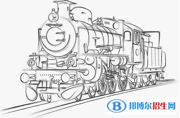 貴陽(yáng)2020年可以讀鐵路學(xué)校的大專學(xué)校