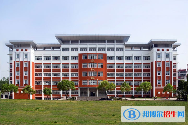 荊門技師學(xué)院2020年報名條件、招生要求、招生對象