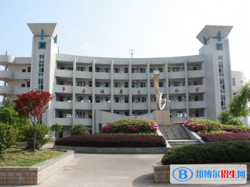 武義縣職業(yè)技術(shù)學(xué)校2020年招生辦聯(lián)系電話