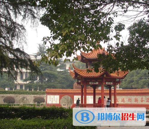 湖南湘潭生物機電學校地址在哪里