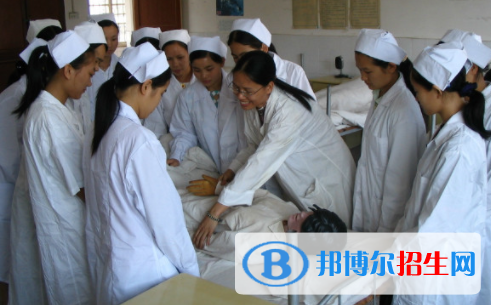 容縣衛(wèi)生學校2020年有哪些專業(yè) 