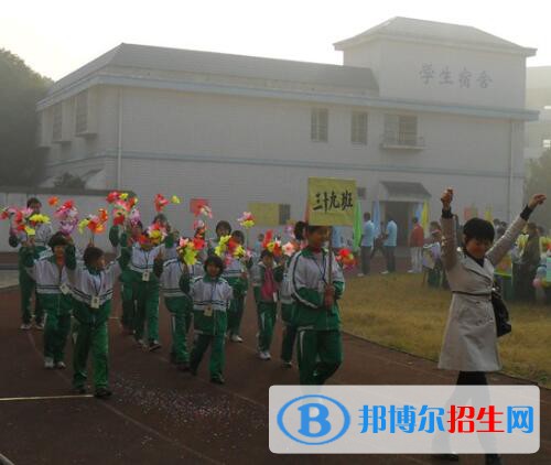 湘潭特殊教育學(xué)校怎么樣、好不好