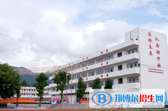 惠州西湖技工學校2020年報名條件、招生要求、招生對象