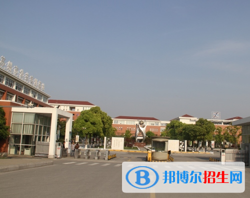 通渭縣職業(yè)中等專業(yè)學校網站網址