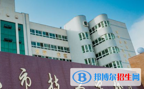 汕尾技工學(xué)校怎么樣、好不好