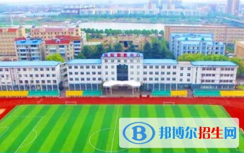 當(dāng)陽(yáng)職教中心2020年招生簡(jiǎn)章