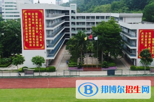 通渭縣職業(yè)中等專業(yè)學(xué)校2020年報(bào)名條件、招生要求、招生對(duì)象