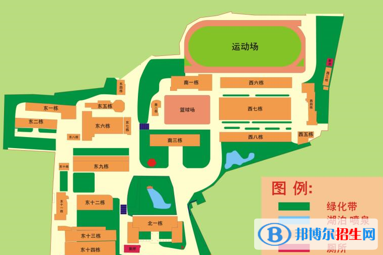 武鋼高級技工學(xué)校