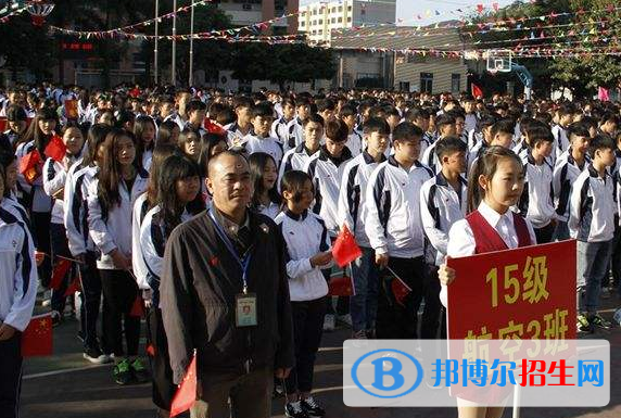 肇慶高要技工學校2020年報名條件、招生要求、招生對象