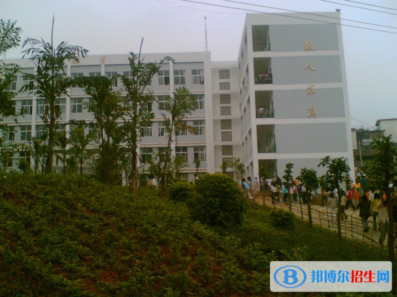 鳳慶縣職業(yè)高級(jí)中學(xué)2020年招生簡(jiǎn)章