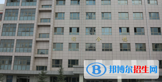 甘肅建筑材料工業(yè)學校2020年招生辦聯(lián)系電話
