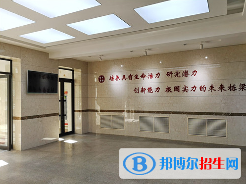 微信圖片_20200103100852