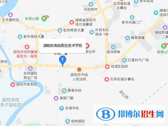 邵陽機(jī)電職業(yè)技術(shù)學(xué)校地址在哪里