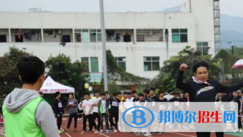 梅州技師學(xué)院2020年有哪些專業(yè)