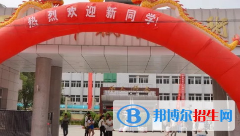 天水職業(yè)技術(shù)學(xué)校2020年報名條件、招生要求、招生對象