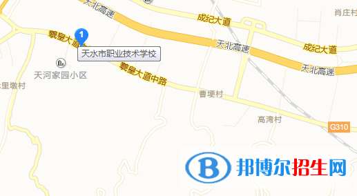 天水職業(yè)技術(shù)學校地址在哪里 