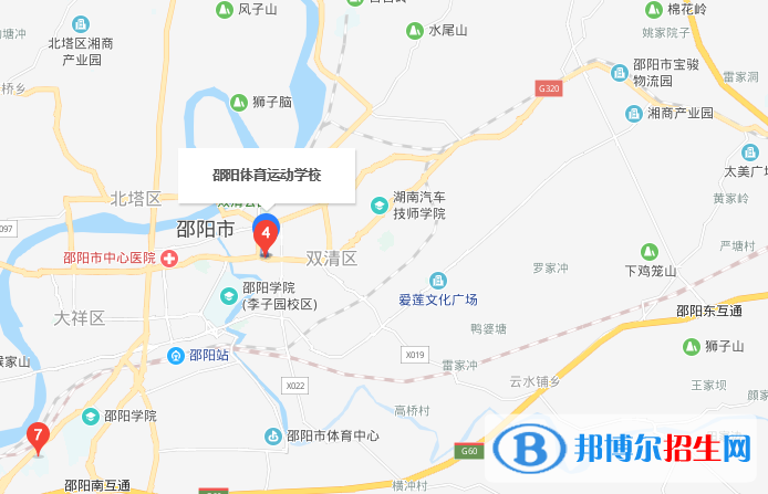 邵陽(yáng)體育運(yùn)動(dòng)學(xué)校地址在哪里