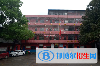 邵陽中南文武職業(yè)技術(shù)學(xué)校2020年招生簡章