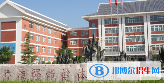 平?jīng)隼砉ぶ械葘I(yè)學(xué)校2020年招生簡(jiǎn)章