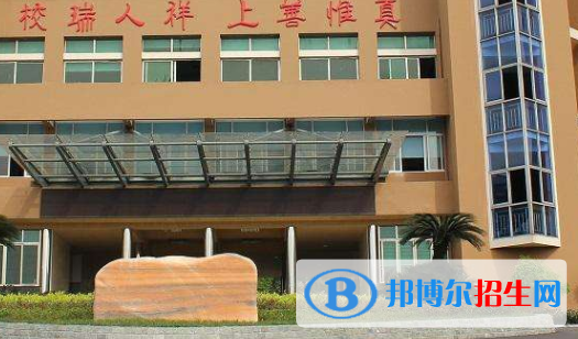 蘭州商業(yè)會計學(xué)校2020年招生辦聯(lián)系電話