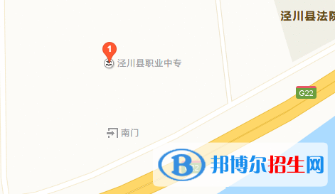 平?jīng)隼砉ぶ械葘I(yè)學校地址在哪里